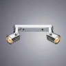 Спот Arte Lamp Lente A1310PL-2CC - Спот Arte Lamp Lente A1310PL-2CC