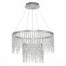 Подвесной светодиодный светильник ST Luce Vega SL6201.103.55 - Подвесной светодиодный светильник ST Luce Vega SL6201.103.55