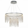 Подвесной светодиодный светильник ST Luce Vega SL6201.103.55 - Подвесной светодиодный светильник ST Luce Vega SL6201.103.55