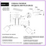 Потолочный светильник Wedo Light Lion 66770.01.09.02 - Потолочный светильник Wedo Light Lion 66770.01.09.02