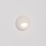 Накладка ART-DECK-CAP-LID-R50 (WH) (Arlight, Металл) - Накладка ART-DECK-CAP-LID-R50 (WH) (Arlight, Металл)
