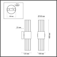  - Бра Odeon Light Viketa 4786/2W