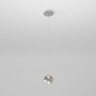 Подвесной светодиодный светильник Eurosvet Wonder 50234/1 Led дымчатый - Подвесной светодиодный светильник Eurosvet Wonder 50234/1 Led дымчатый