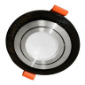Встраиваемый светильник Lumina Deco Duka LDC 8062-JP-D90 BK+SL - Встраиваемый светильник Lumina Deco Duka LDC 8062-JP-D90 BK+SL
