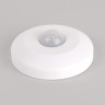 Датчик движения SNS-M-14 6m 2.2-4m 100W IP20 360 белый 4690389168307 - Датчик движения SNS-M-14 6m 2.2-4m 100W IP20 360 белый 4690389168307