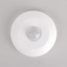 Датчик движения SNS-M-14 6m 2.2-4m 100W IP20 360 белый 4690389168307 - Датчик движения SNS-M-14 6m 2.2-4m 100W IP20 360 белый 4690389168307
