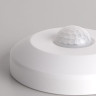 Датчик движения SNS-M-14 6m 2.2-4m 100W IP20 360 белый 4690389168307 - Датчик движения SNS-M-14 6m 2.2-4m 100W IP20 360 белый 4690389168307