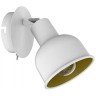 Спот Rivoli Esmeree 7056-701 Б0054742 - Спот Rivoli Esmeree 7056-701 Б0054742