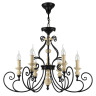 Люстра Maytoni H631-PL-06-B - Люстра Maytoni H631-PL-06-B