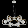 Подвесная люстра Maytoni Avola MOD431-PL-06-WG - Подвесная люстра Maytoni Avola MOD431-PL-06-WG