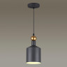 Подвесной светильник Odeon Light Bolli 4085/1 - Подвесной светильник Odeon Light Bolli 4085/1