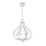Подвесной светодиодный светильник Lumion Alissa 3710/72L - Подвесной светодиодный светильник Lumion Alissa 3710/72L