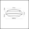 Потолочный светильник Odeon Light Tavoty 2760/2C - Потолочный светильник Odeon Light Tavoty 2760/2C