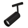 Трековый светодиодный светильник LOFT IT Tech T015-12 - Трековый светодиодный светильник LOFT IT Tech T015-12