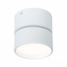 Светодиодный спот ST Luce ST651.542.09 Светодиодный спот ST Luce ST651.542.09 - Светодиодный спот ST Luce ST651.542.09