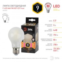  - Лампа светодиодная филаментная ЭРА E27 9W 2700K матовая F-LED A60-9W-827-E27 frost Б0035033