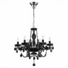 Подвесная люстра ST Luce Odilia SL642.403.06 - Подвесная люстра ST Luce Odilia SL642.403.06