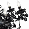 Подвесная люстра ST Luce Odilia SL642.403.06 - Подвесная люстра ST Luce Odilia SL642.403.06