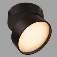  - Спот Maytoni Onda C024CL-L18B