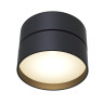 Спот Maytoni Onda C024CL-L18B - Спот Maytoni Onda C024CL-L18B