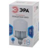 Лампа светодиодная ЭРА LED POWER T140-85W-4000-E27/E40 Б0053064 - Лампа светодиодная ЭРА LED POWER T140-85W-4000-E27/E40 Б0053064