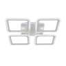 Потолочная люстра Seven Fires Tomiris SF7092/5C-WT-RGB - Потолочная люстра Seven Fires Tomiris SF7092/5C-WT-RGB