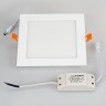 Светильник DL-172x172M-15W White (Arlight, IP40 Металл, 3 года) - Светильник DL-172x172M-15W White (Arlight, IP40 Металл, 3 года)