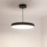 Светильник SP-ELEGANT-R500-37W Day4000 (BK, 120 deg, 230V) (Arlight, IP20 Металл, 3 года) - Светильник SP-ELEGANT-R500-37W Day4000 (BK, 120 deg, 230V) (Arlight, IP20 Металл, 3 года)
