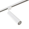 Адаптер для шинопровода Lightstar Asta 592056 - Адаптер для шинопровода Lightstar Asta 592056