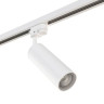 Адаптер для шинопровода Lightstar Asta 592056 - Адаптер для шинопровода Lightstar Asta 592056