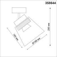  - Светодиодный спот Novotech Artik 358644