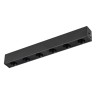 Светильник MAG-DOTS-25-L200-6W Warm3000 (BK, 30 deg, 24V) (Arlight, IP20 Металл, 5 лет) - Светильник MAG-DOTS-25-L200-6W Warm3000 (BK, 30 deg, 24V) (Arlight, IP20 Металл, 5 лет)