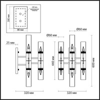  - Бра Odeon Light Peka 4690/6W