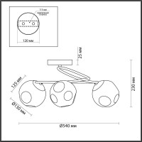  - Потолочная люстра Lumion Comfi 5209/3C