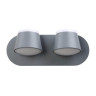 Бра Crystal Lux Madrid AP2 Gray - Бра Crystal Lux Madrid AP2 Gray