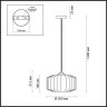 Подвесной светильник Odeon Light Binga 4747/1 - Подвесной светильник Odeon Light Binga 4747/1