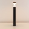 Светильник LGD-STEM-BOLL-H900-10W Warm3000 (GR, 185 deg, 230V) (Arlight, IP65 Металл, 3 года) - Светильник LGD-STEM-BOLL-H900-10W Warm3000 (GR, 185 deg, 230V) (Arlight, IP65 Металл, 3 года)