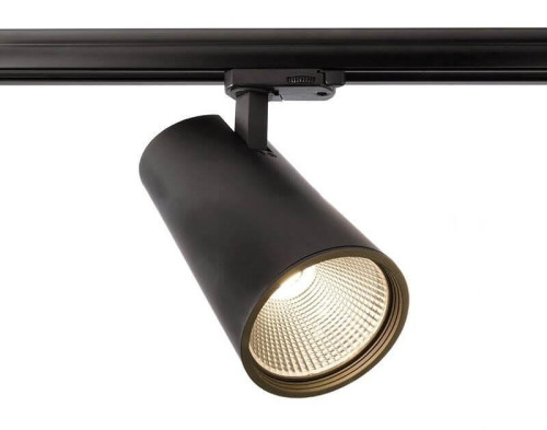 Трековый светильник Deko-Light Luna 40 707028 