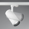 Трековый светодиодный светильник Ideal Lux Quick 21W CRI80 30 3000K WH On-Off 247946 - Трековый светодиодный светильник Ideal Lux Quick 21W CRI80 30 3000K WH On-Off 247946