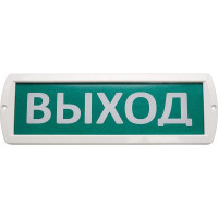  - Аварийный светодиодный светильник Feron Топаз 220-РИП 41445