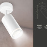 Спот Ambrella light Techno TA120 - Спот Ambrella light Techno TA120