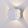 Уличный настенный светодиодный светильник Elektrostandard 1504 Techno LED 4690389147722 - Уличный настенный светодиодный светильник Elektrostandard 1504 Techno LED 4690389147722