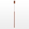 Подвесной светодиодный светильник Lussole Loft LSP-7005 - Подвесной светодиодный светильник Lussole Loft LSP-7005