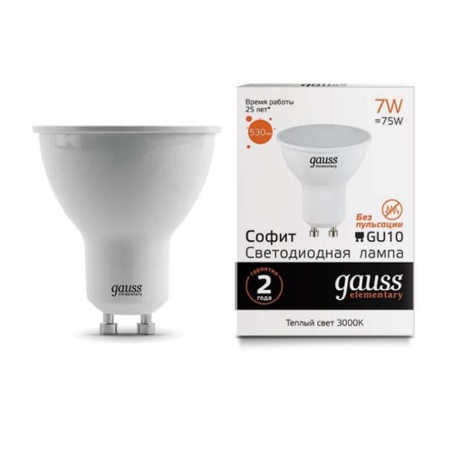 Лампа светодиодная Gauss GU10 7W 3000K матовая 13617 