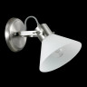 Спот Lumion Effi 3707/1W - Спот Lumion Effi 3707/1W