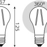 Лампа светодиодная филаментная Gauss E27 30W 2700K прозрачная 102902230 - Лампа светодиодная филаментная Gauss E27 30W 2700K прозрачная 102902230