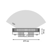 Лампа светодиодная Gauss GX53 6W 6500K матовая 108008308 - Лампа светодиодная Gauss GX53 6W 6500K матовая 108008308