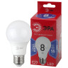 Лампа светодиодная ЭРА E27 8W 6500K матовая LED A60-8W-865-E27 Б0048502 - Лампа светодиодная ЭРА E27 8W 6500K матовая LED A60-8W-865-E27 Б0048502