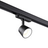 Трековый светодиодный светильник Novotech Knof 358718 - Трековый светодиодный светильник Novotech Knof 358718