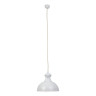 Подвесной светильник Abrasax Lydia CL.7001-1CREAM/S - Подвесной светильник Abrasax Lydia CL.7001-1CREAM/S